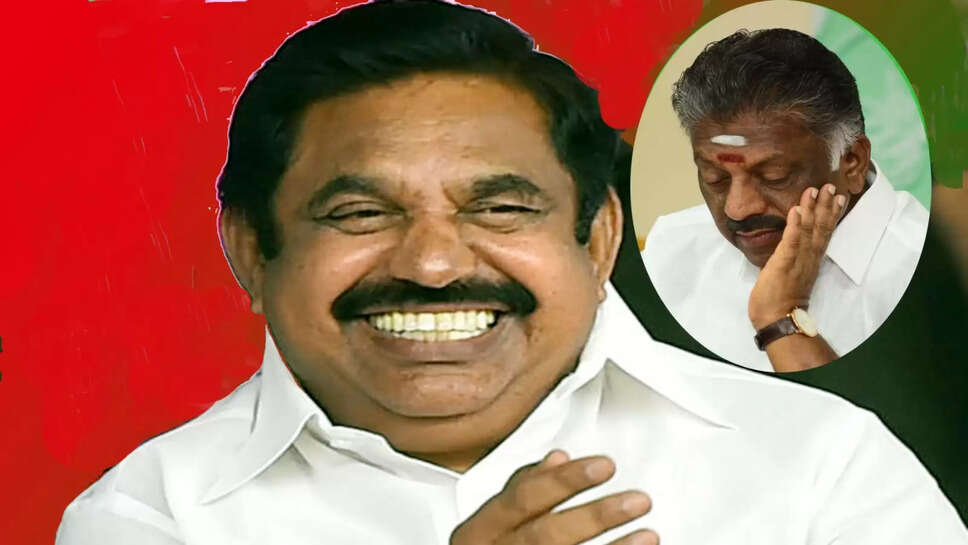 எடப்பாடி