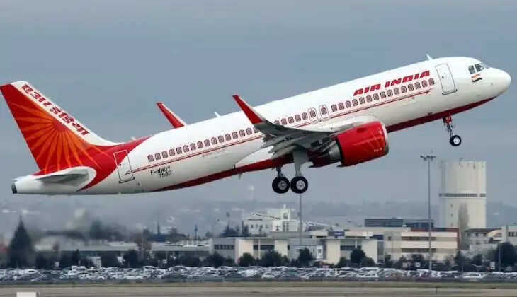 ஏர் இந்தியா