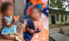 பவிஸ்கா