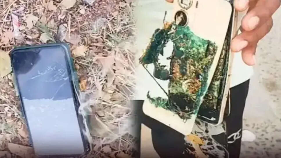 செல்போன் வெடித்து