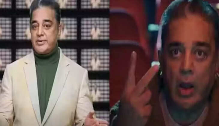 பிக்பாஸ்7