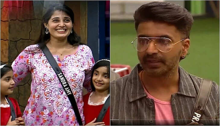 பிக்பாஸ்