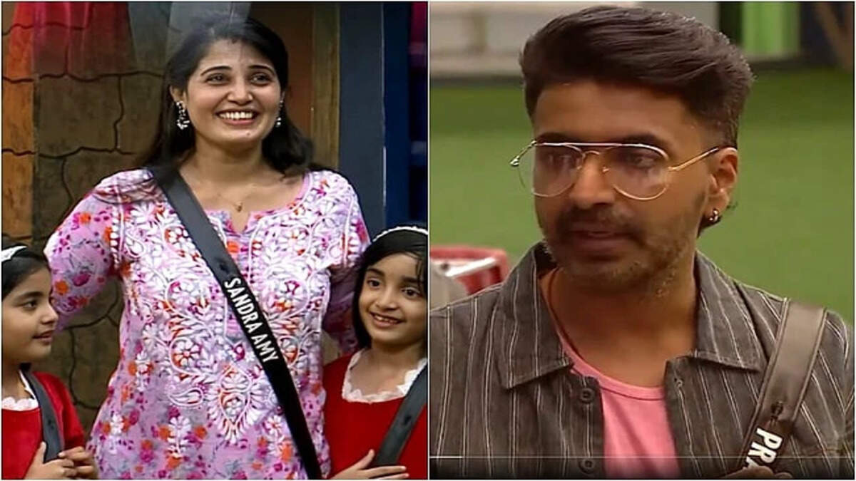 பிக்பாஸ்