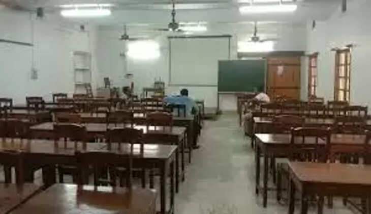 வகுப்பறைகள்