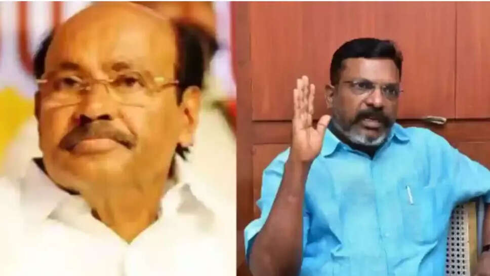 thiruma