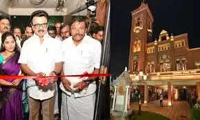 விக்டோரியா