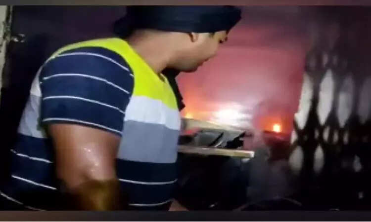 தீவிபத்து