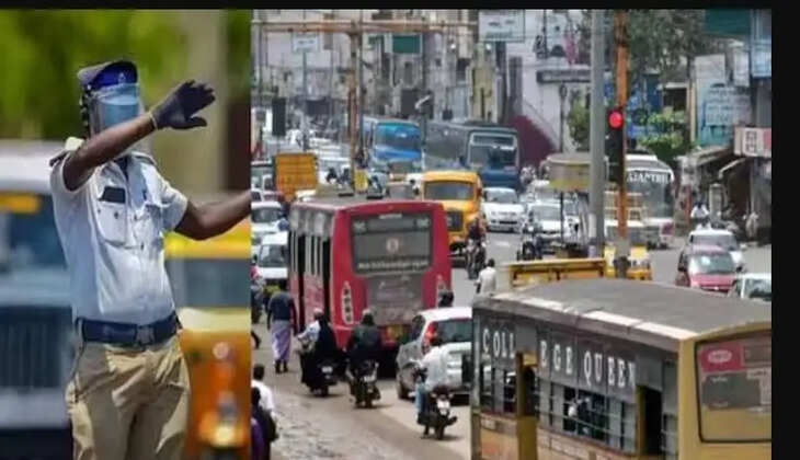 போக்குவரத்து மாற்றம்