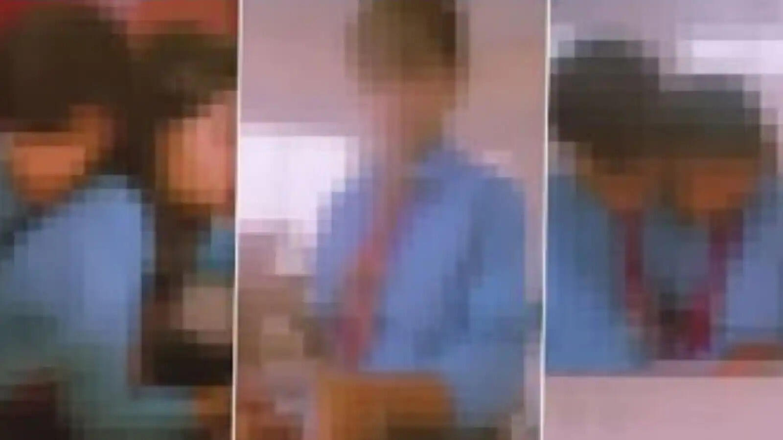 அஸ்ஸாம்