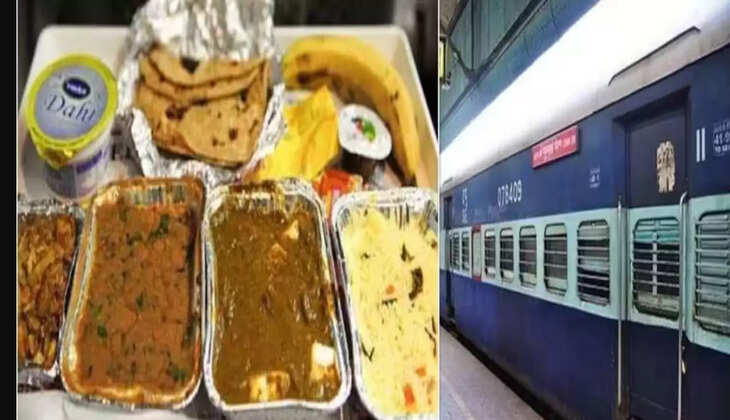 எகானமி மீல்ஸ்