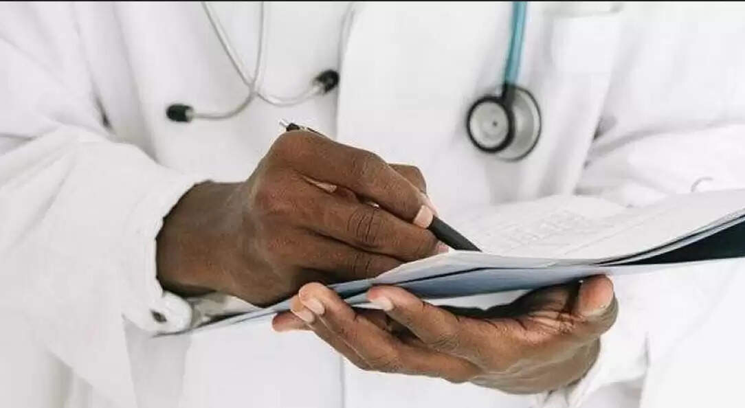 முதுநிலை