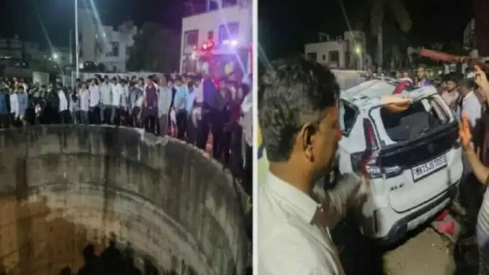 கிணற்றில் கிணற்றுக்குள் கார்