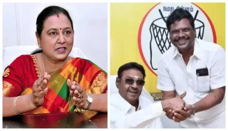 தேமுதிக