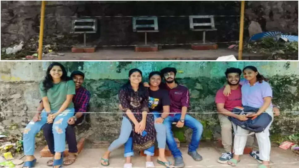 மாணவர்கள்