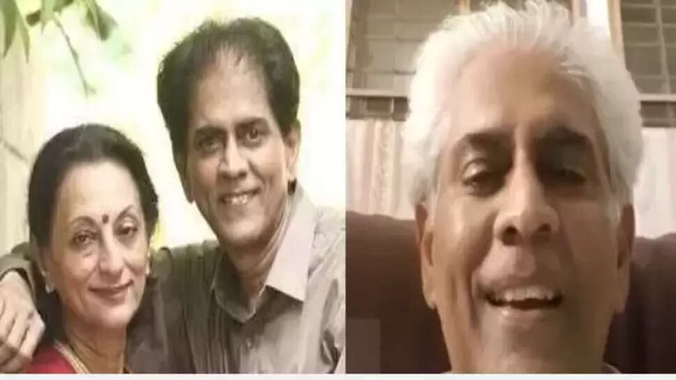 உமா ரமணன்