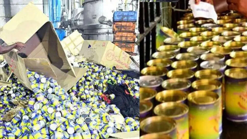 சபரிமலை அரவணை பாயாசம்