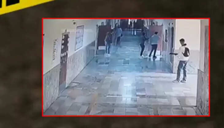 துப்பாக்கிச்சூடு