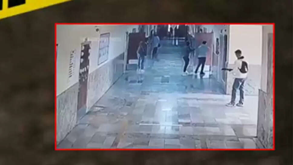 துப்பாக்கிச்சூடு