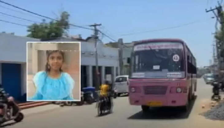 விபிஷா