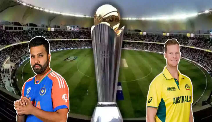 ஆஸ்திரேலிய