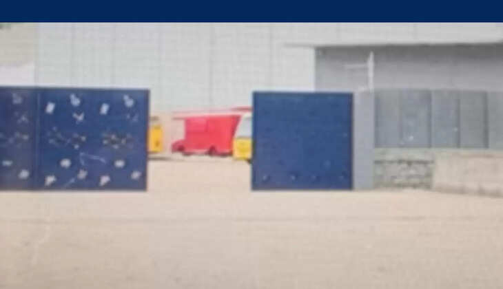 கோல் போஸ்ட்