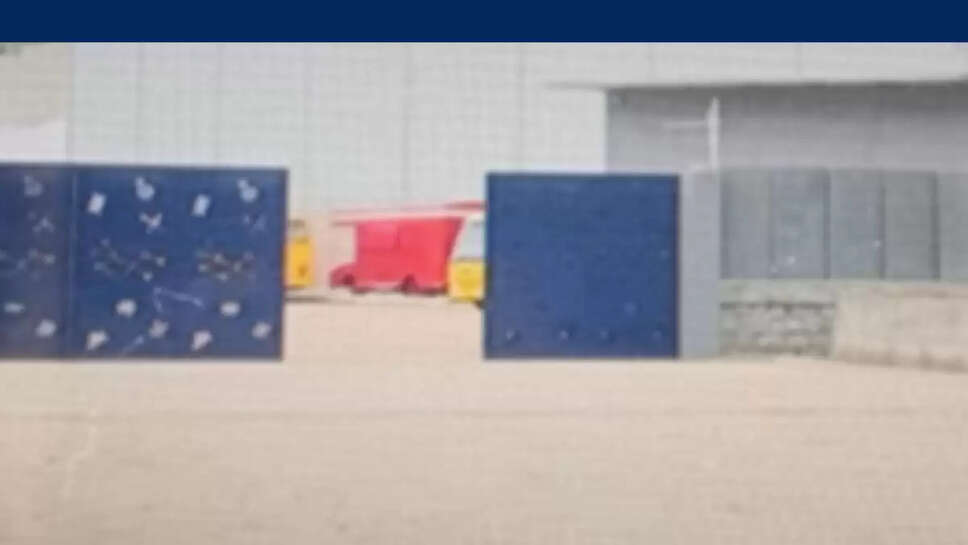 கோல் போஸ்ட்