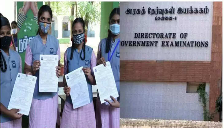 தற்காலிக சான்றிதழ்