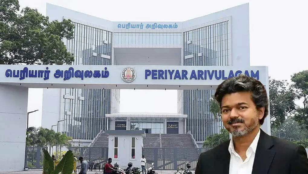 பெரியார் அறிவுலகம் கோவை