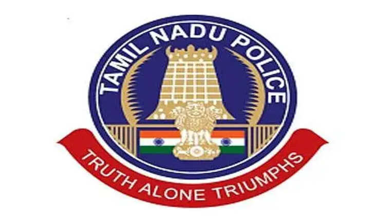 காவல்துறை 