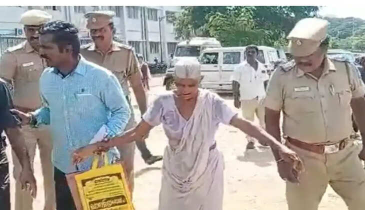 அருக்காணி