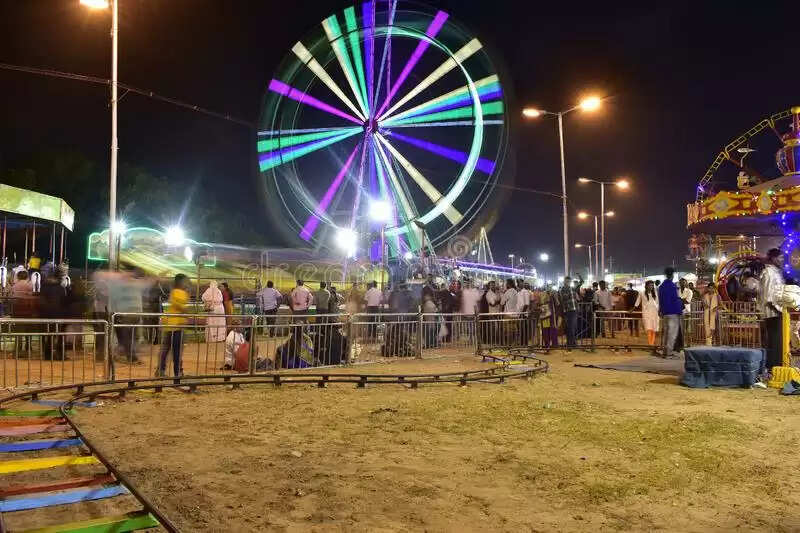 தீவுத்திடல்