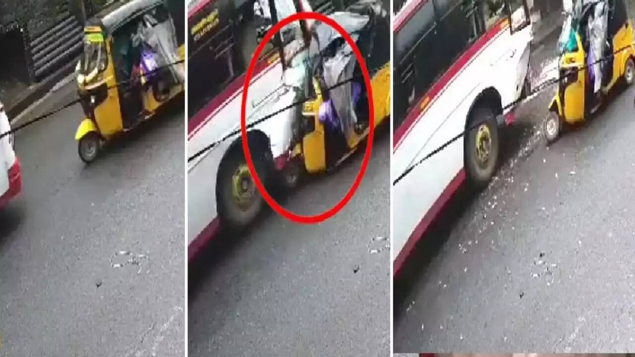 விபத்து