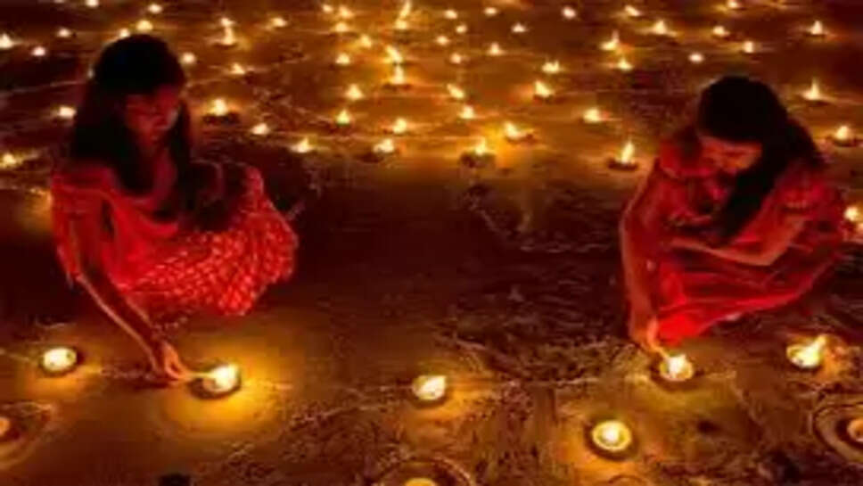 கார்த்திகை தீபம்