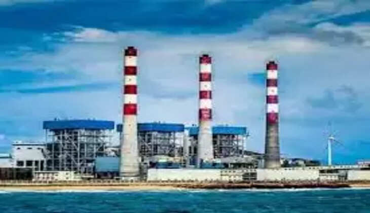 அனல் மின் நிலையம்