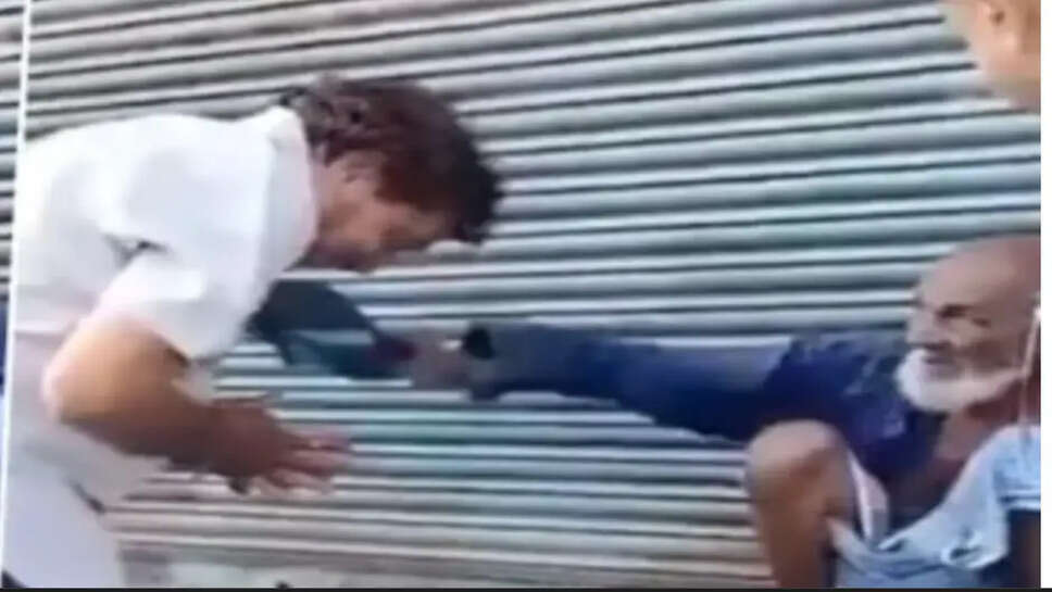 செருப்படி