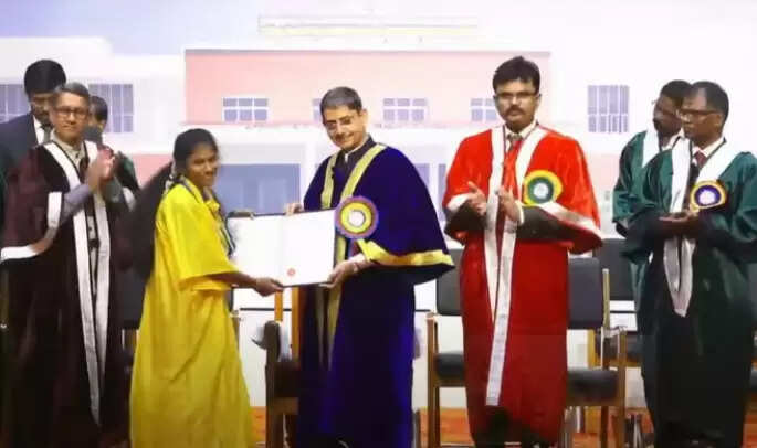 பட்டமளிப்பு விழா