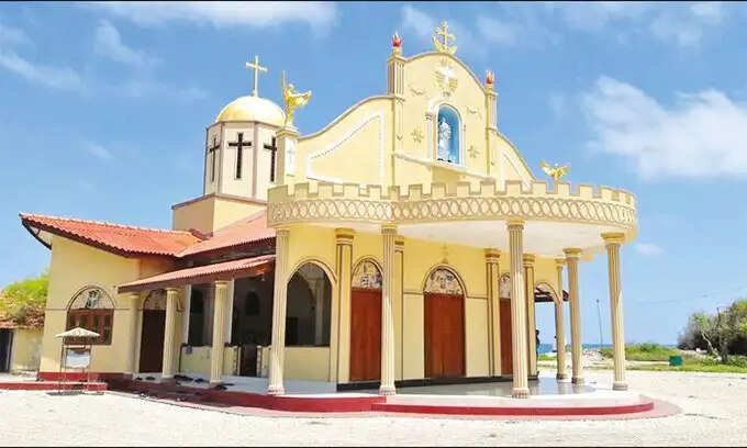 கச்சத்தீவு