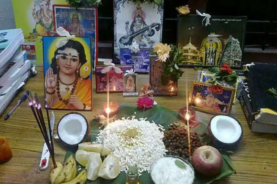 ஆயுதபூஜை
