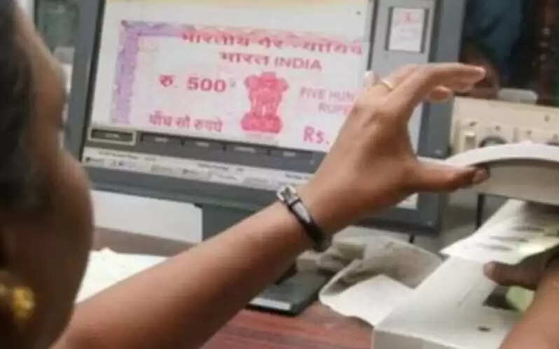 பத்திரப்பதிவு