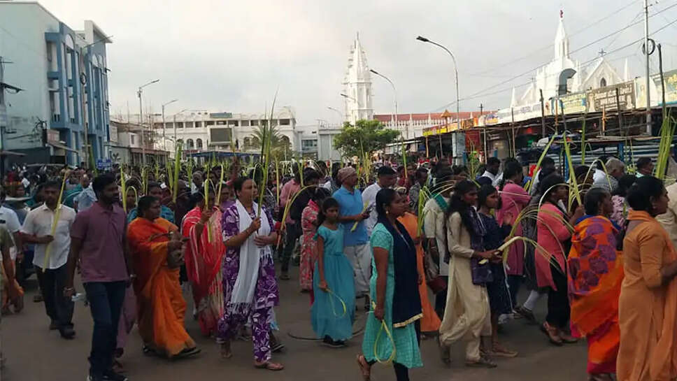 வேளாங்கண்ணி குருத்தோலை ஞாயிறு தேவாலயம்