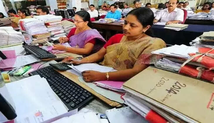 அரசு ஊழியர்கள்