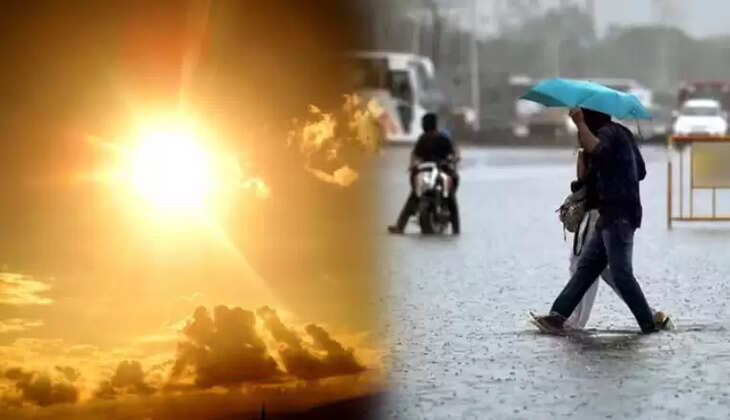 வெயில் மழை