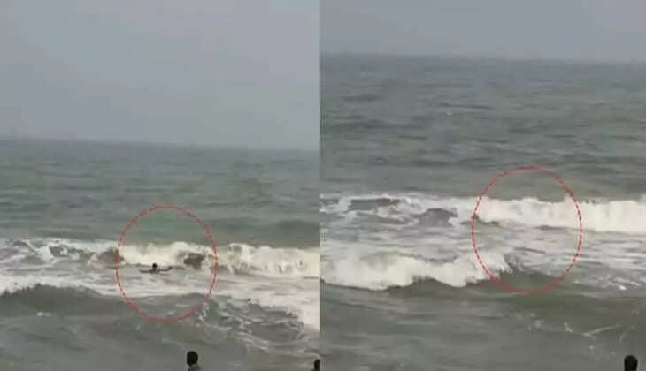 அலை