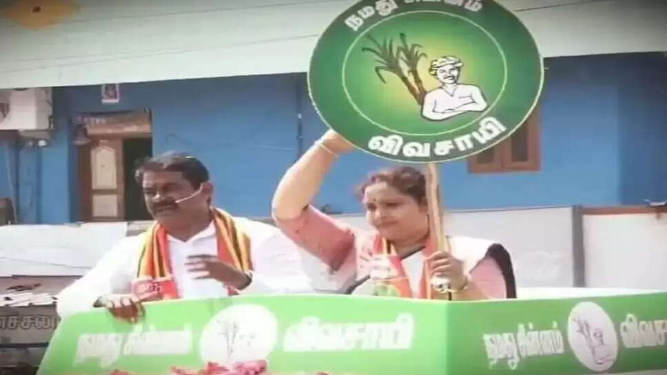 நாதக