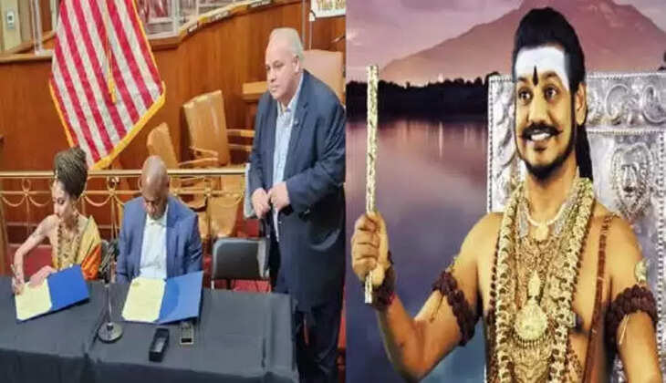 நித்தியானந்தா