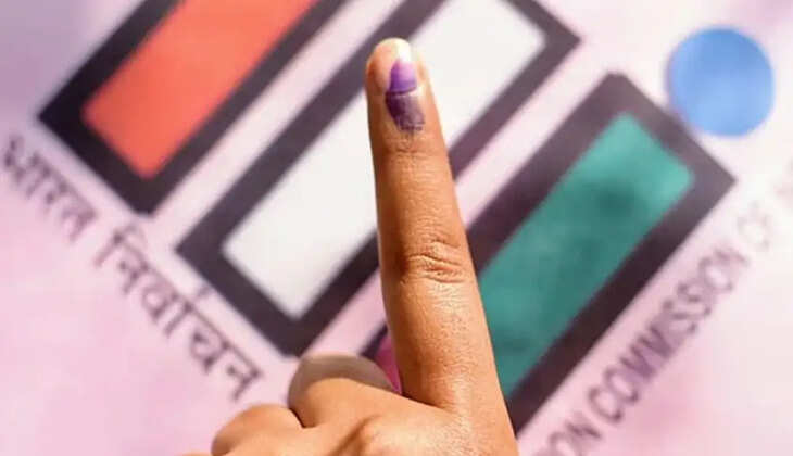 தேர்தல் ஆணையம்