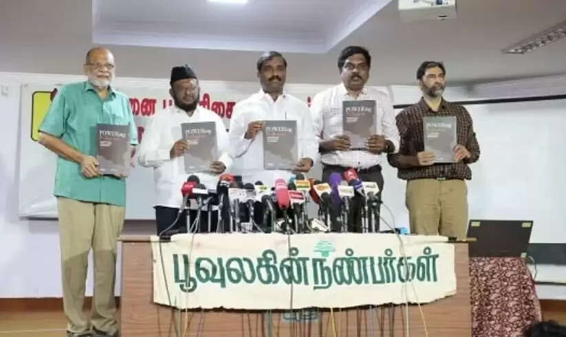 என்எல்சி