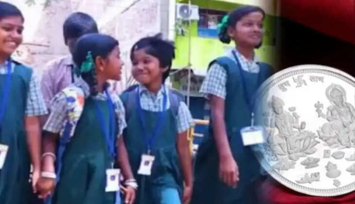 வெள்ளி
