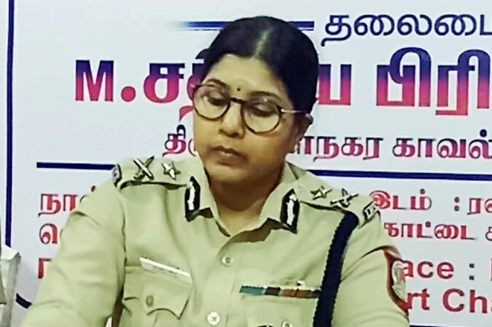 சத்யப்பிரியா