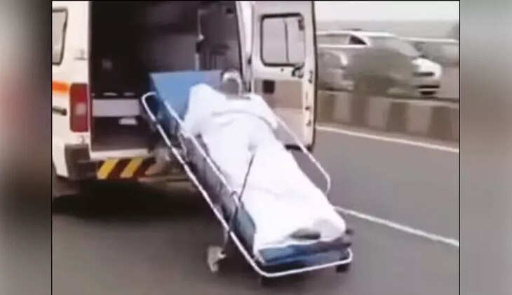 ஆம்புலன்ஸ்